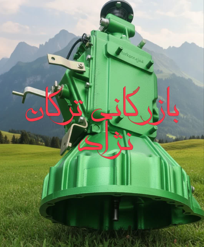 گیربکس کامل آمیکو 5.2 جدید با گارانتی یک ساله