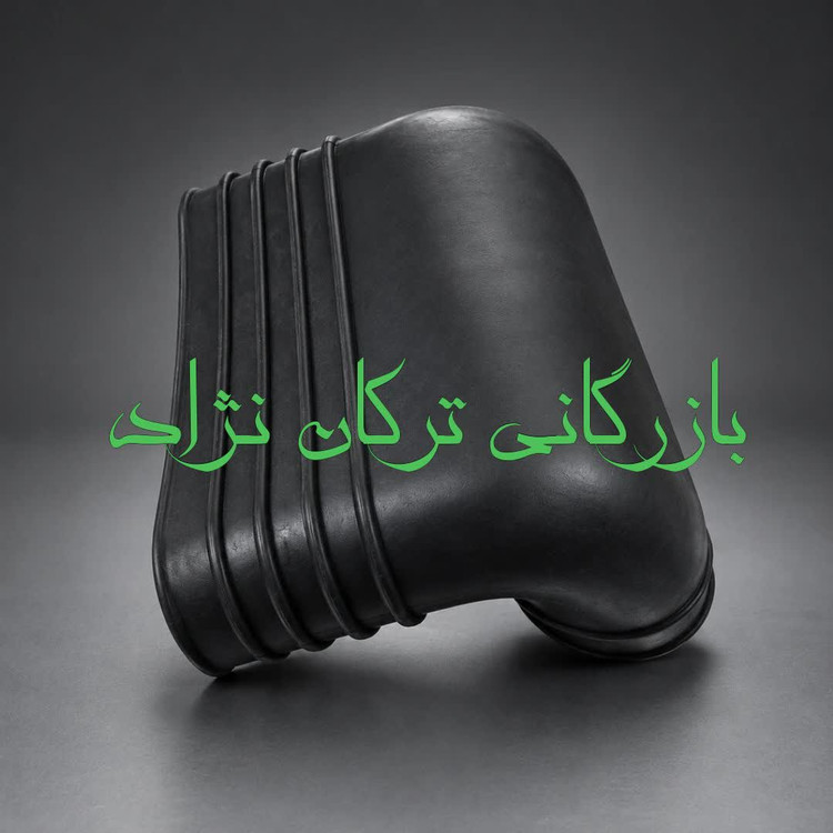 آکاردئونی وردی فیلتر هواکش آمیکو کشنده 2640